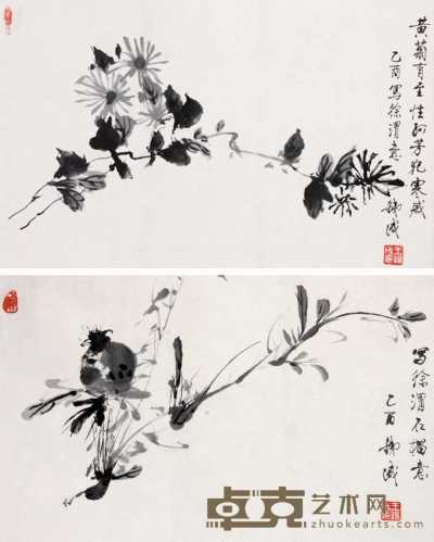 王铁成 花卉 二屏 34×53cm×2